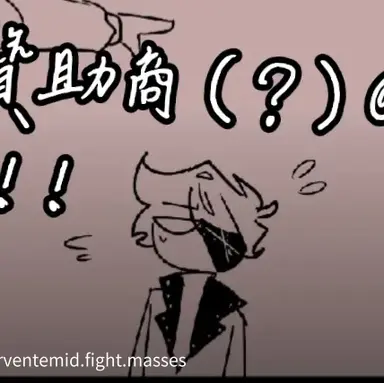 Profile image of 잰더밴더 루브