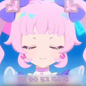 히마리