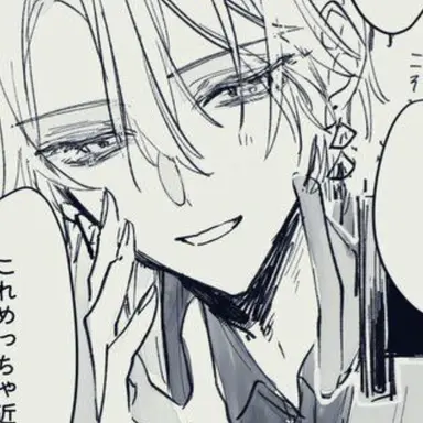 Profile image of 甲斐田晴