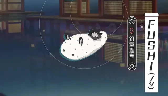 Profile image of FUSHI フシ