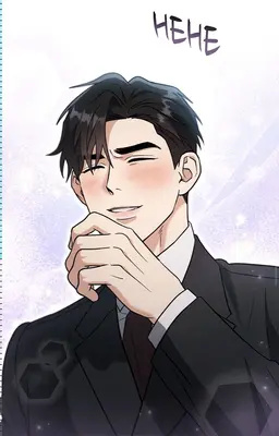 Profile image of Hyeonjun