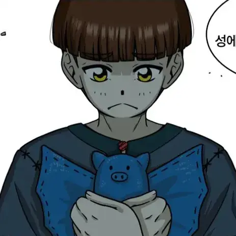 jjapduck의 1000년산 뱀파이어