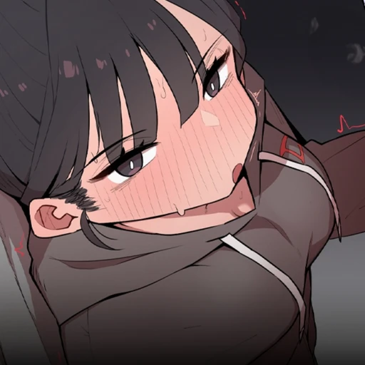 이시아