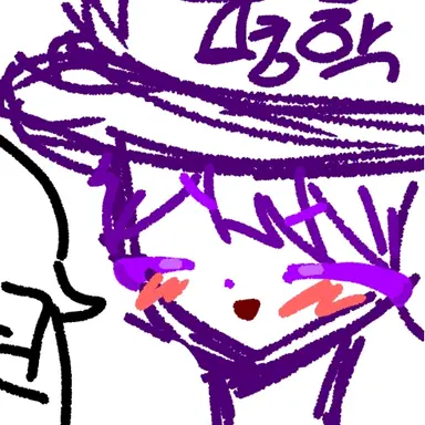 Profile image of 평학