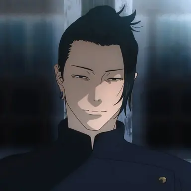 Profile image of 게토 스구루