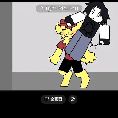 Profile image of Salam