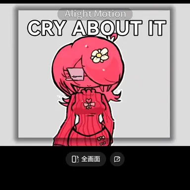 Profile image of Pinks