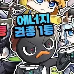 Profile image of 이핑구