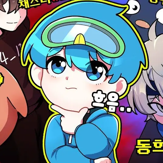 SilentBass6029의 제목 뭘로 하지
