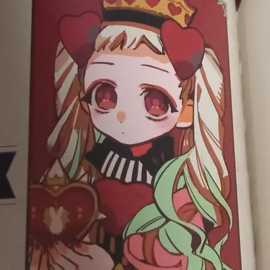 Profile image of 네네