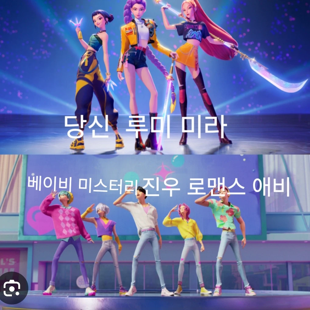 미라