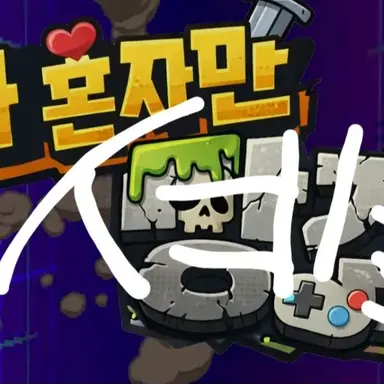 Profile image of 셰프