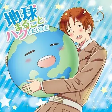Profile image of フェリチアーノ