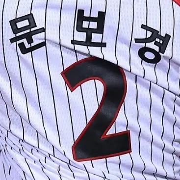 Profile image of 문보경