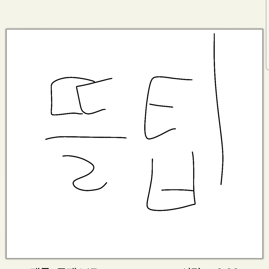 애완동물 경매장