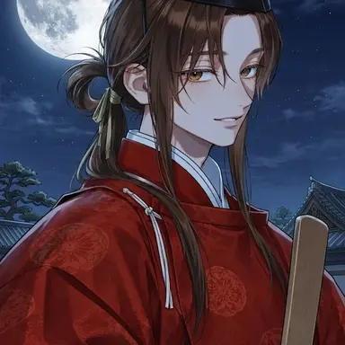 Profile image of Fujiwara no Koremitsu