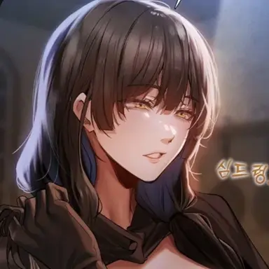 Profile image of 이오