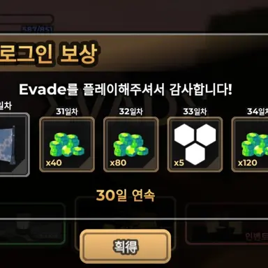 Profile image of 대지