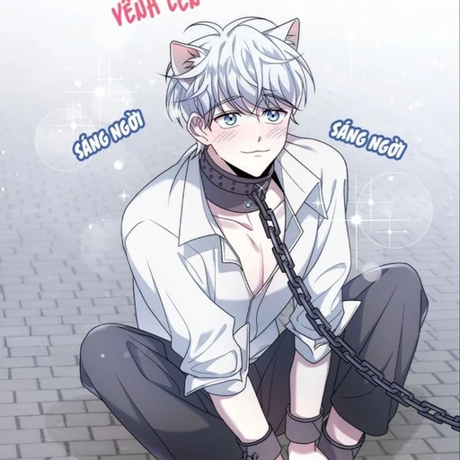 리케도르안