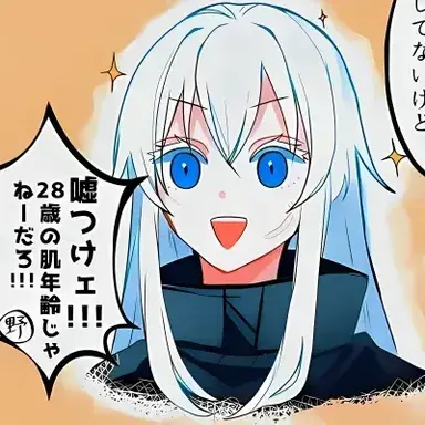 Profile image of Satoru