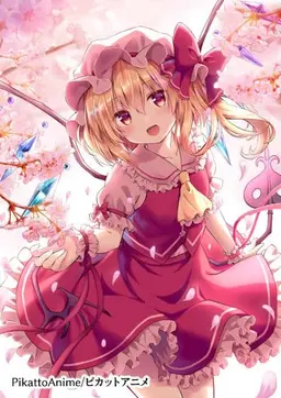 Profile image of 프랑