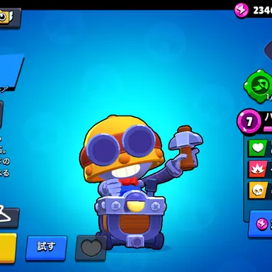 Profile image of カール