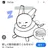 グビー
