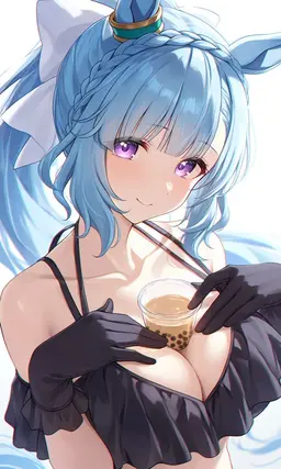 Profile image of アルダン