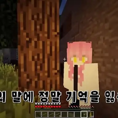 Profile image of 라테