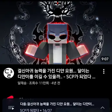 Profile image of 디얀