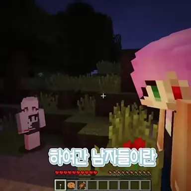 Profile image of 블던