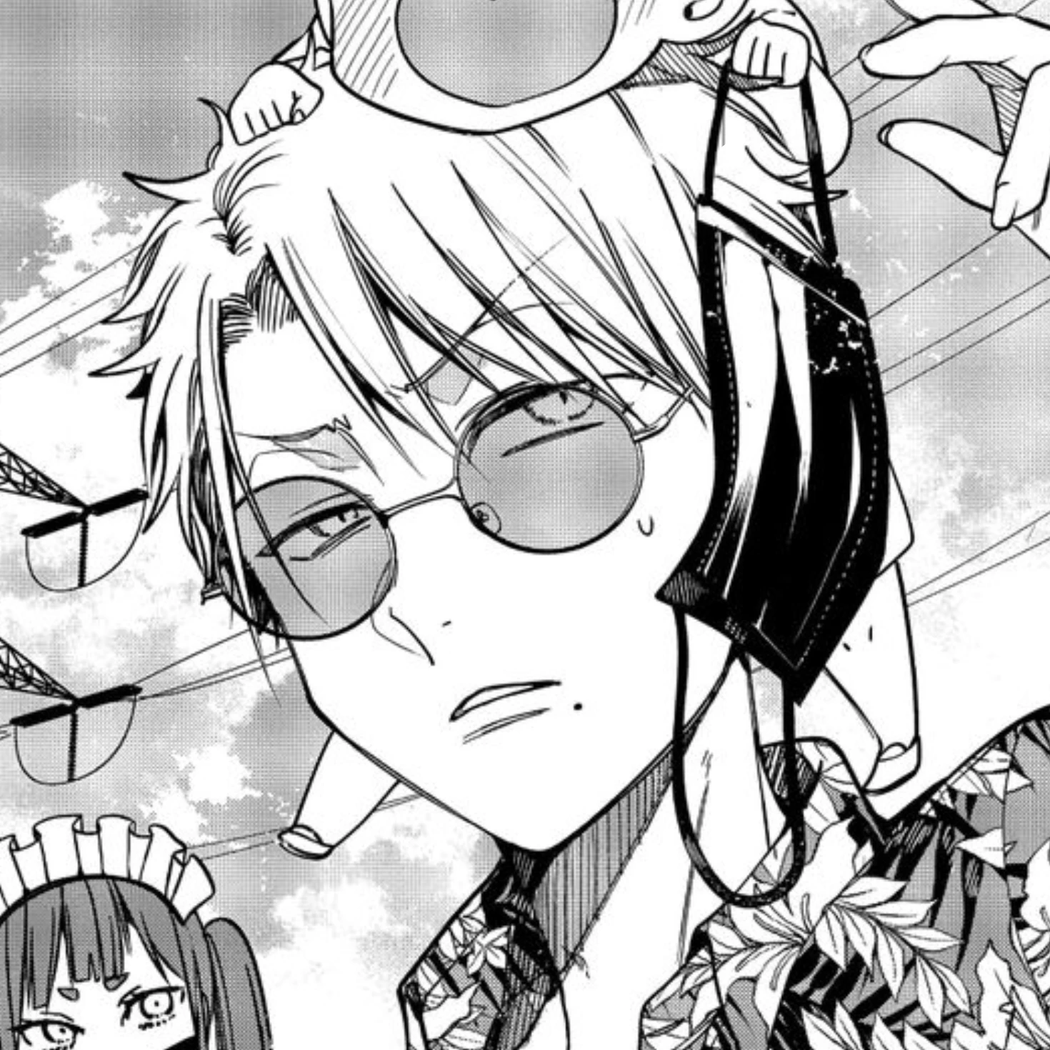 たかはし 暗