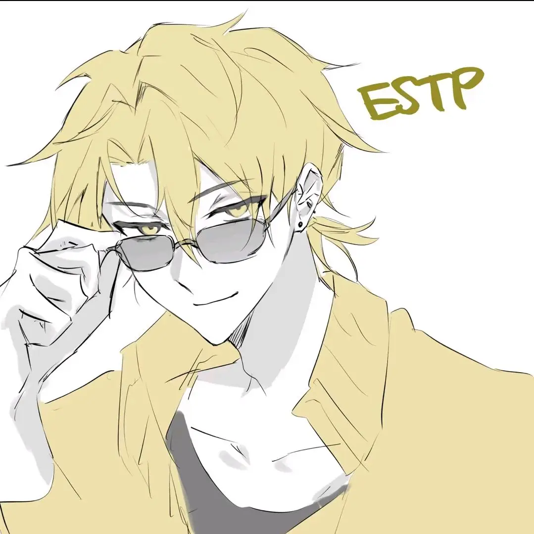 ENTPdayo의 Extroverted Troublemakers
