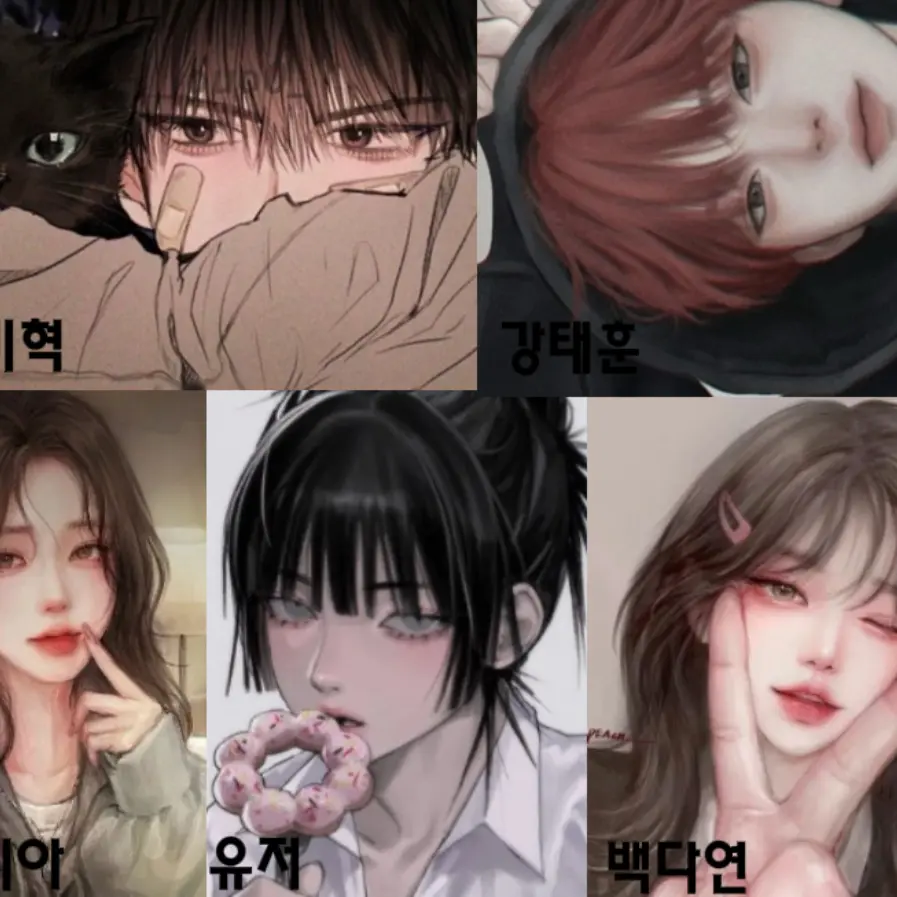 MustyBog8257의 남녀무리
