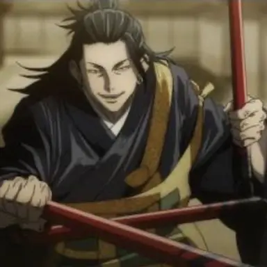 Profile image of 夏油傑