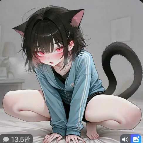 루시