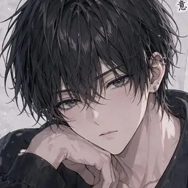 Profile image of 翠