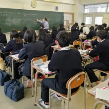 Profile image of 生徒