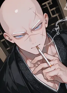 Profile image of 온지