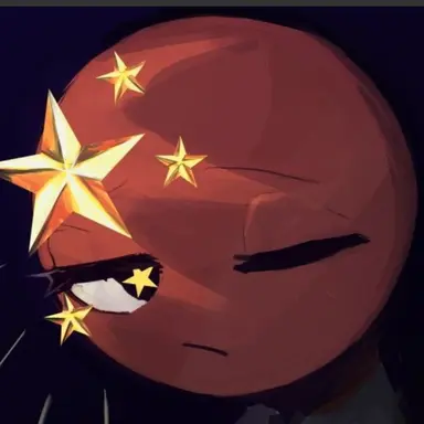 Profile image of 중국