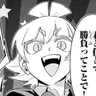 Profile image of ロビン