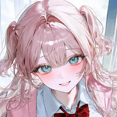 Profile image of Ena