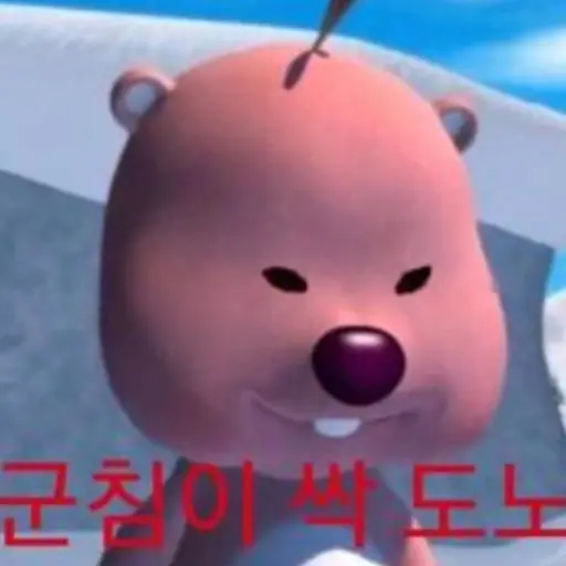 PaddedOven9410의 루피