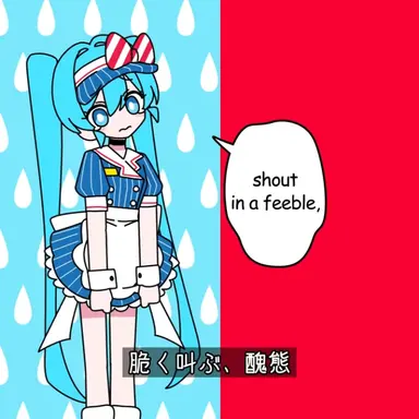 Profile image of イギリス