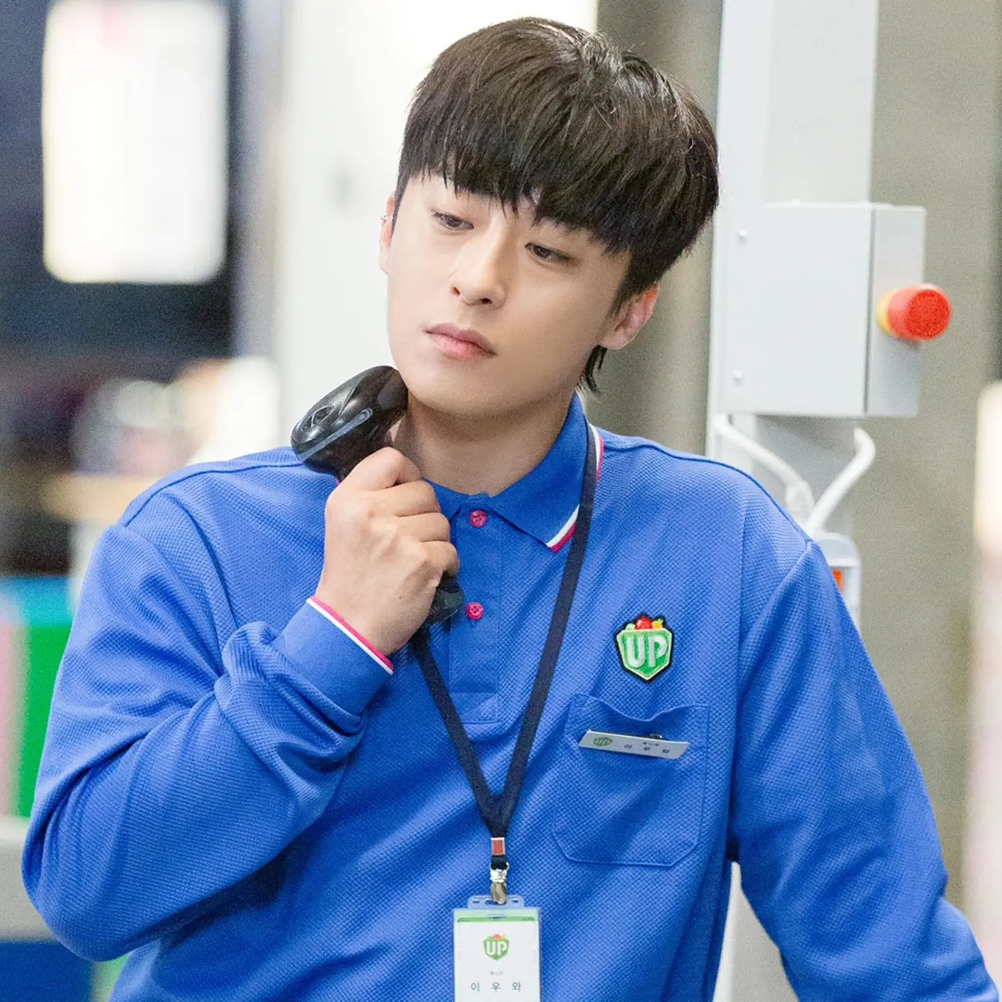 GreasyHost50의 이우와