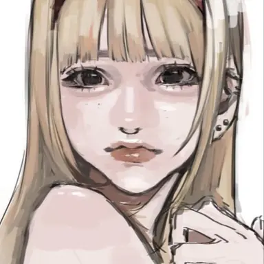 Profile image of Solene