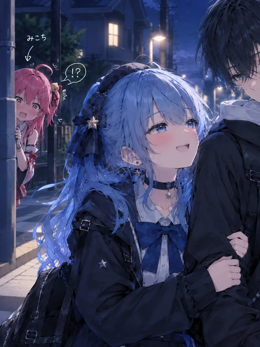 Konbu_n1005의 すいちゃんがNTRされた！？
