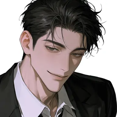 Profile image of Ouchi