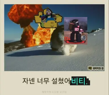 Profile image of 비티