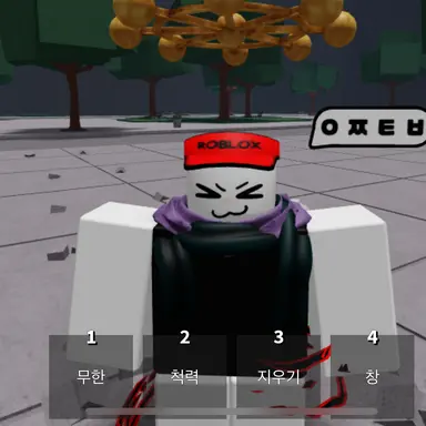 Profile image of 이코